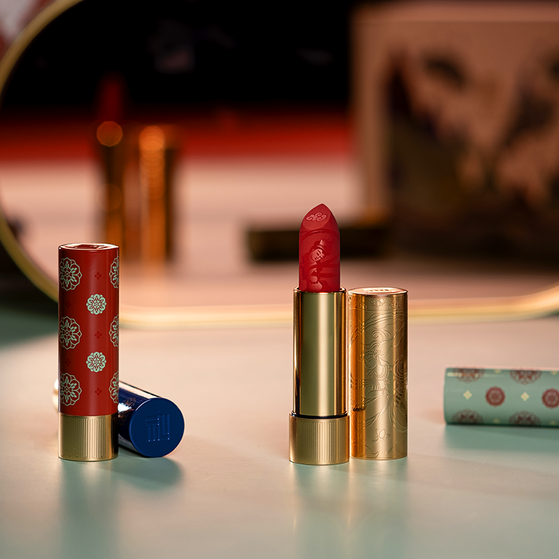 Hersee Dunhuang Lipstick Set