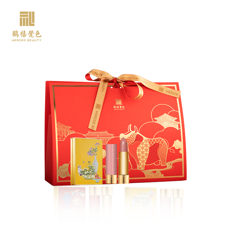 The Gift Box Of The Year Of OX