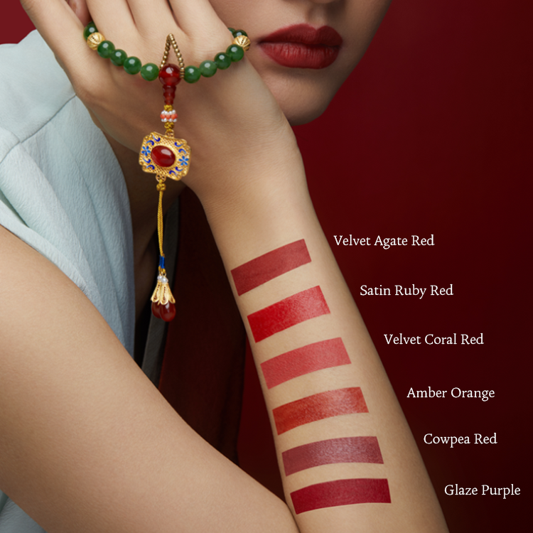 Cowpea Red-The Palace Museum Pouch Lipstick